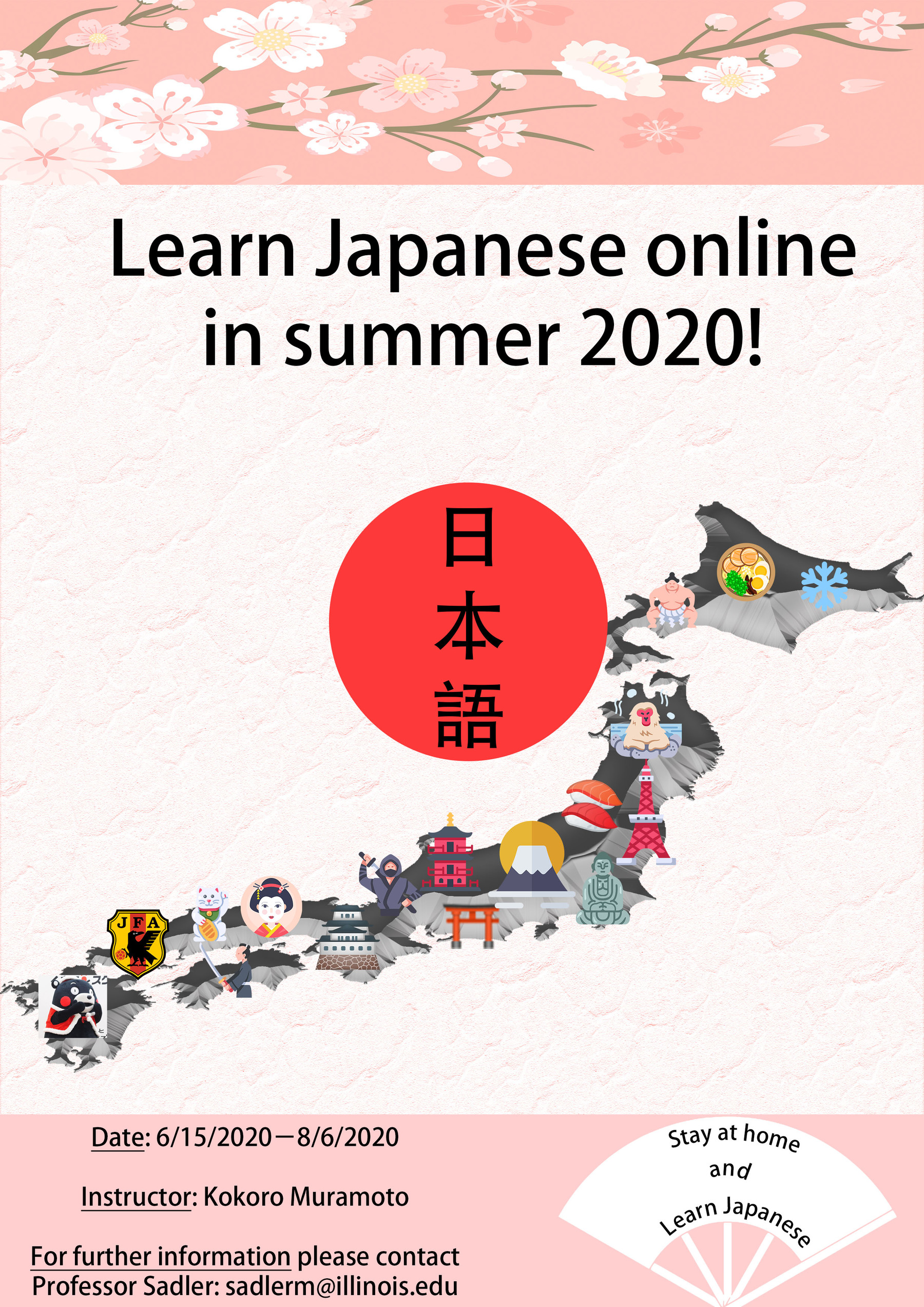 Learning Japanese Online in Summer 2020 Flyer