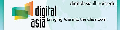 Digital Asia Banner that says "Digital Asia: Bringing Asia into the Classroom" at "digitalasia.illinois.edu"