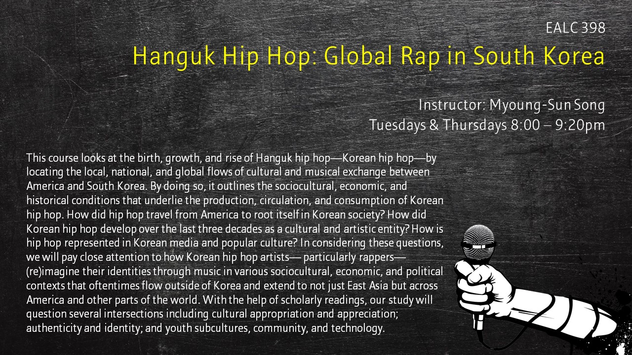 Hanguk Hip Hop shown with mic illustration