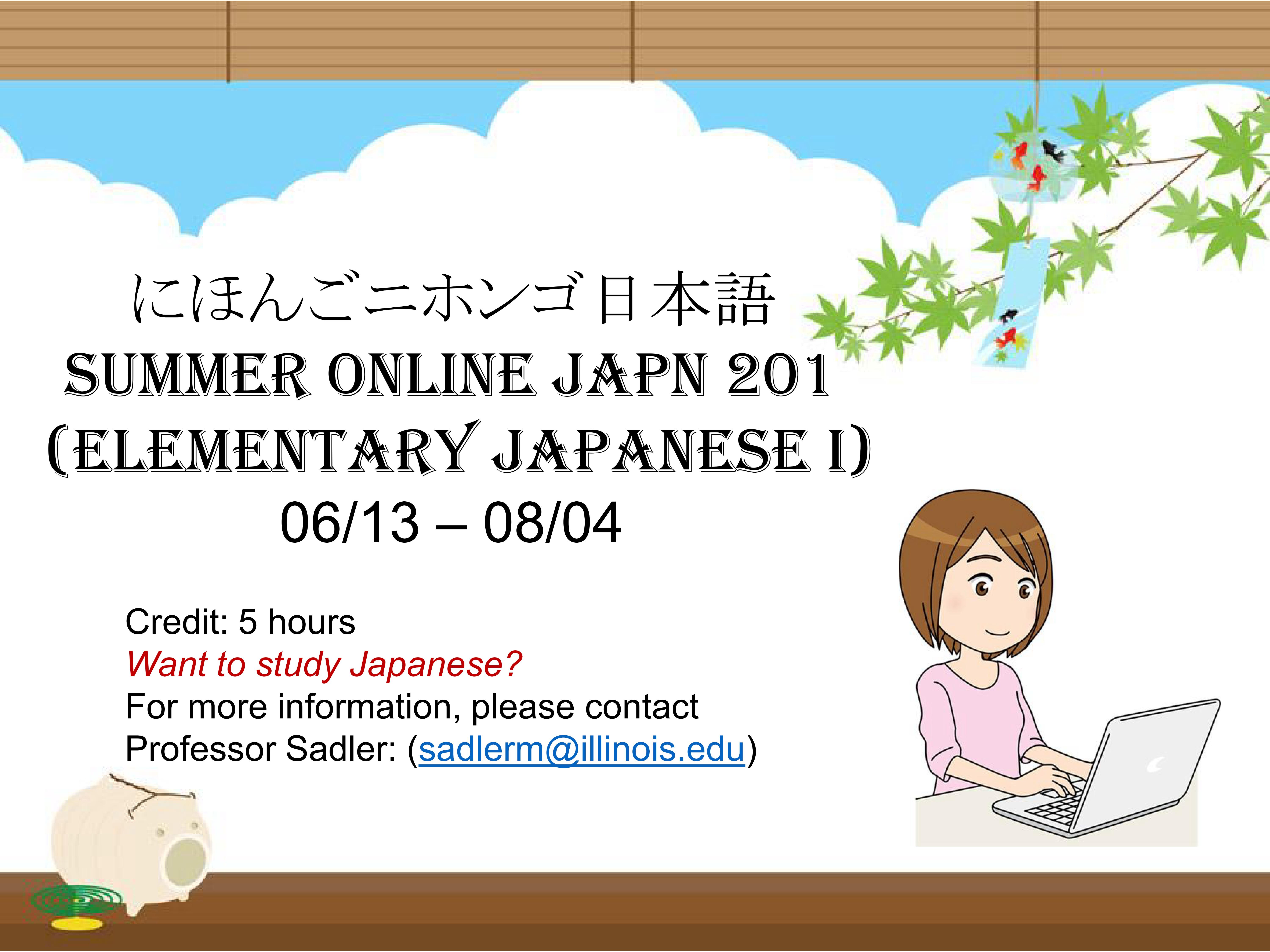 Summer online JAPN 201
