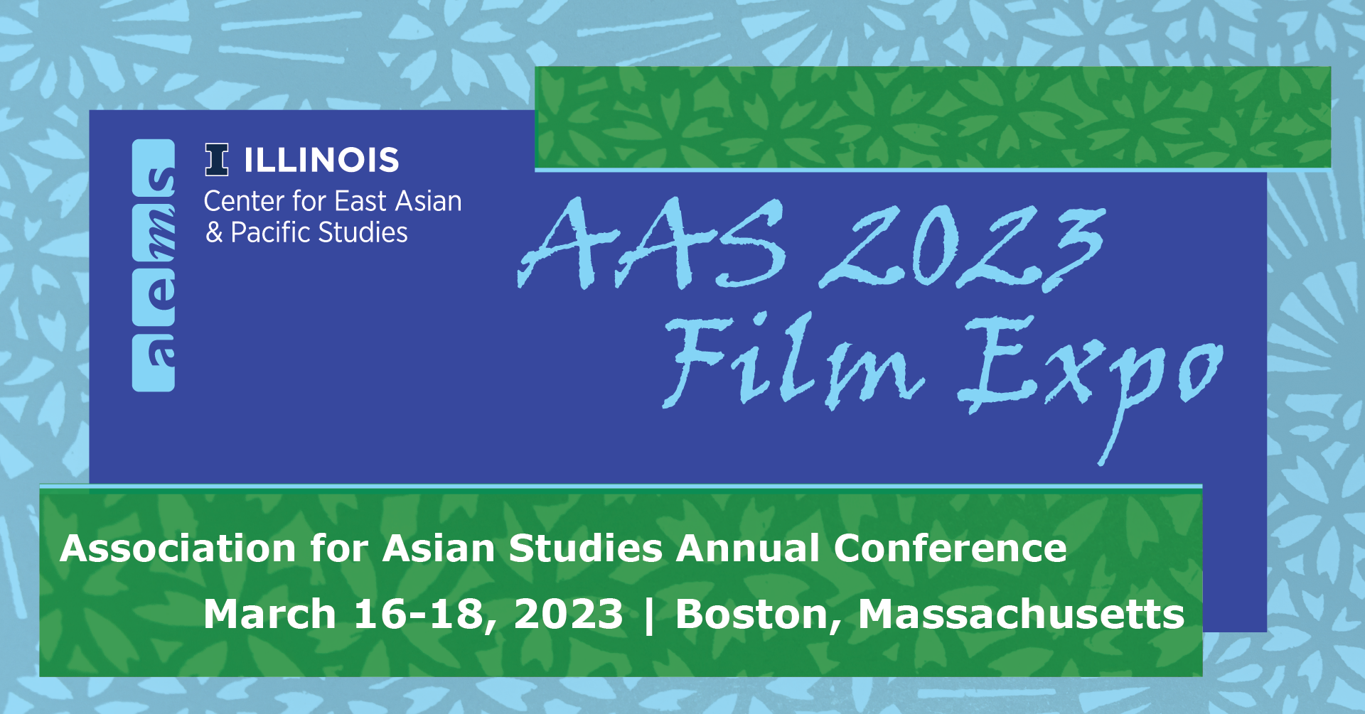 AAS Film Expo 2023 graphic banner with text display in green and blue