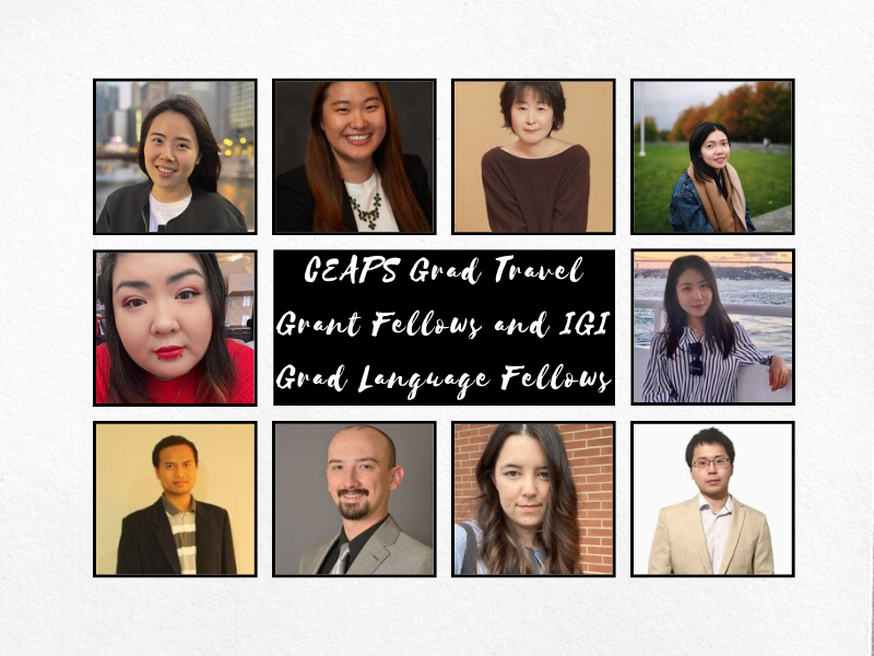 CEAPS Grad Student Travel Grant and IGI Grad Language Fellowship Awardees