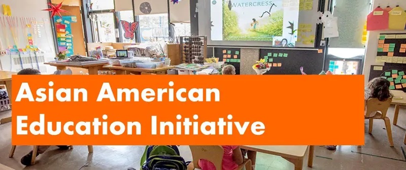 Asian American Education Initiative logo