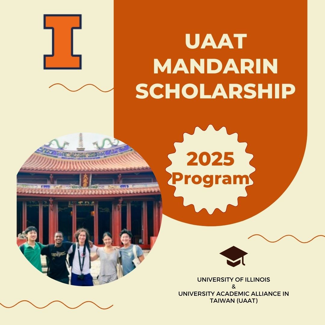 UAAT Mandarin Scholarship