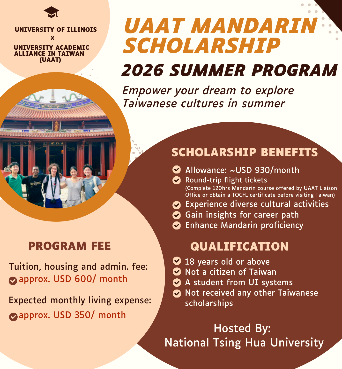 UAAT 2026 flyer