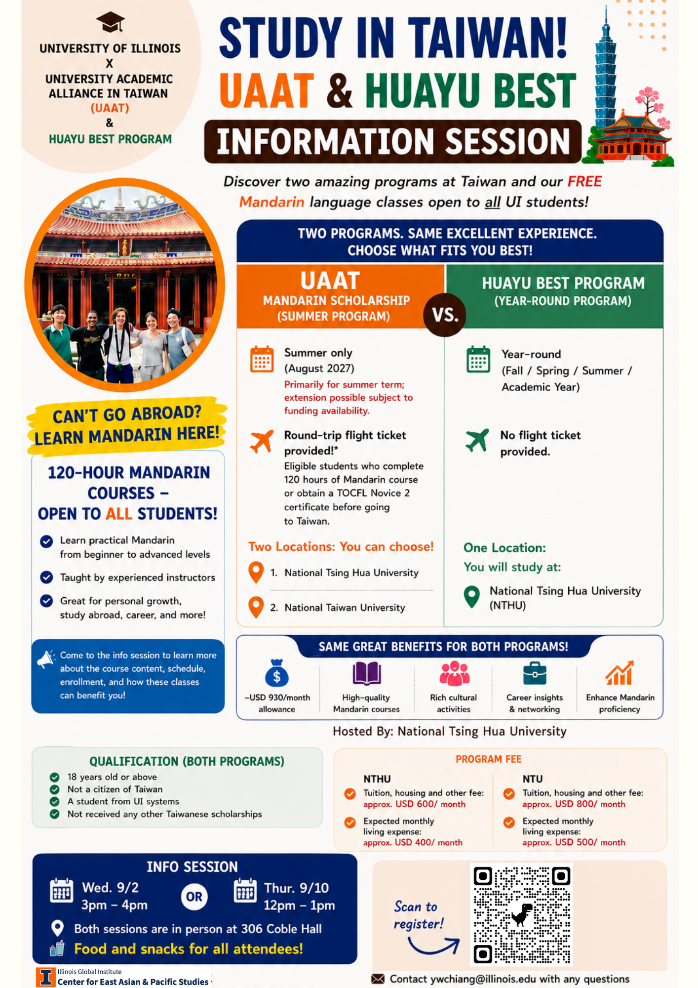 UAAT Informative Flyer