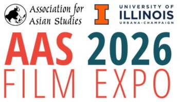 Placeholder AAS Film Expo 2026
