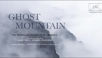Film Poster for 'Ghost Mountain: The Second Killing Fields in Cambodia'