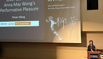 Ebert Center & EALC speaker Yiman Wang