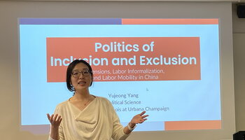 Picture of Dr. Yujeong Yang