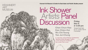 Panel Discussion