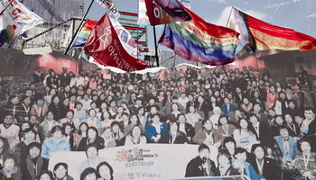 Film Poster for 'The Returning Tide, Thirty Years On'