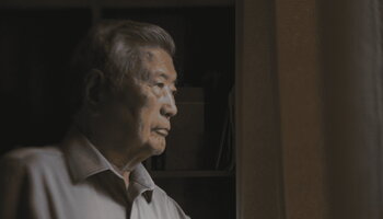 Film Poster for 'Landscapes of Home'