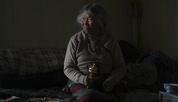 Film Poster for 'Who Has Seen the Sound?'