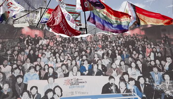 Film Poster for 'The Returning Tide, Thirty Years On'