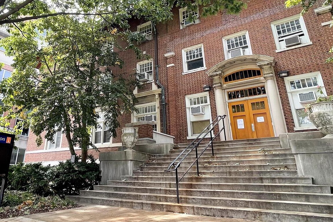 Coble Hall
