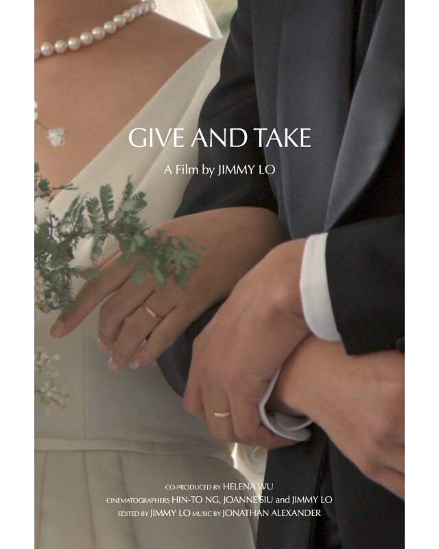 Poster for 'Give and Take'