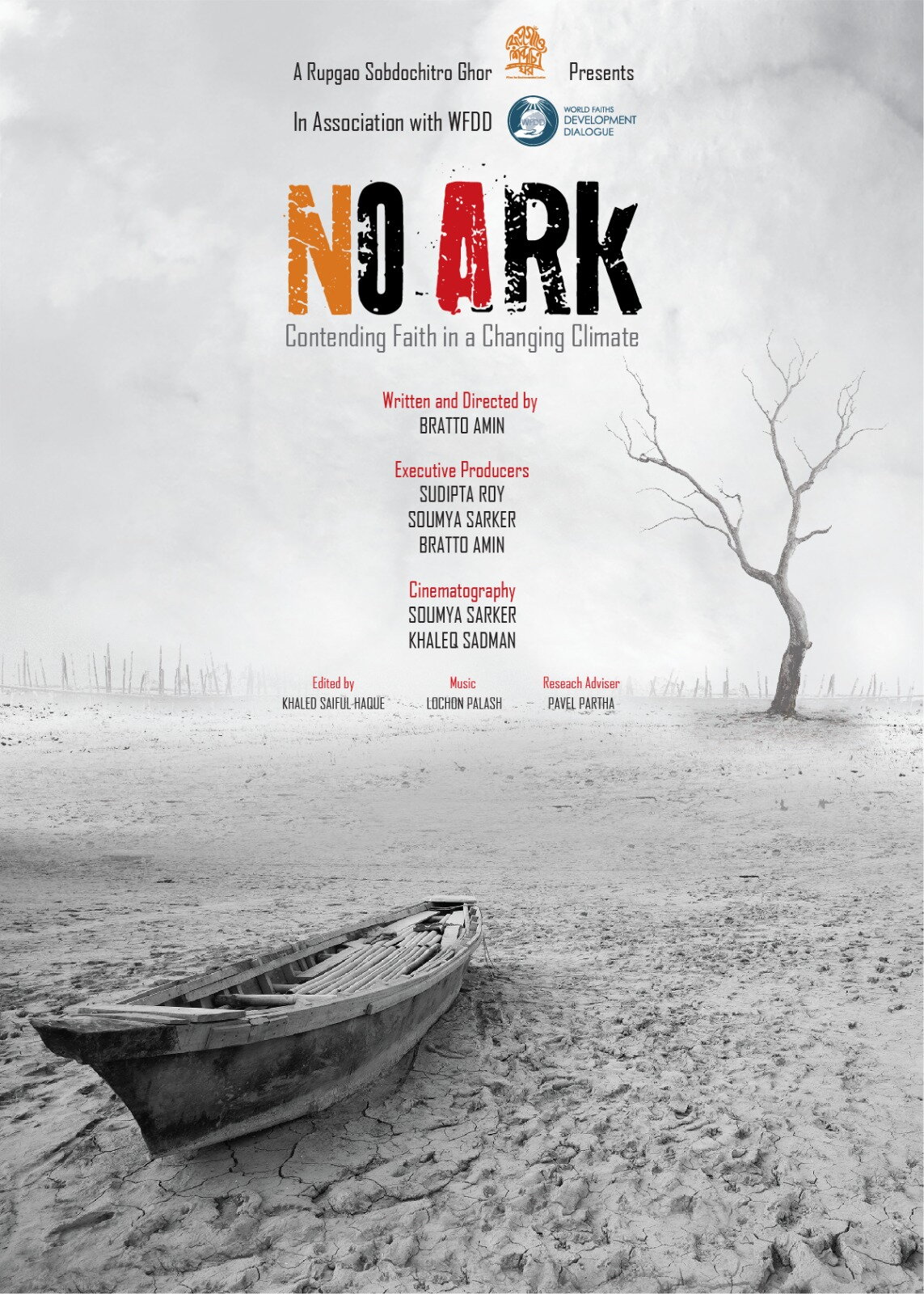 Poster for 'No Ark: Contending Faith in a Changing Climate'