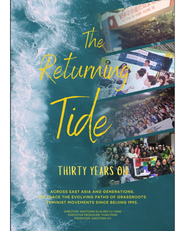 The Returning Tide, Thirty Years On
