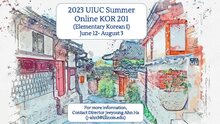 KOR 201: Elementary Korean I 