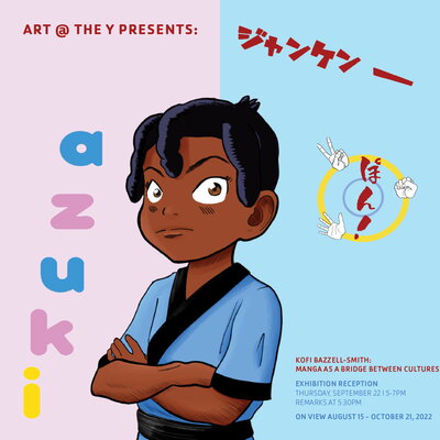 Exhibition Reception: Manga as a Bridge between Cultures