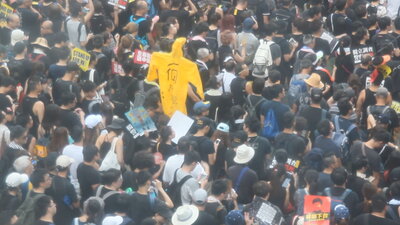 Film Poster for '5201314_ XXXX XXXX (Fourth Cut)' Directed by Winnie W. C. Lai