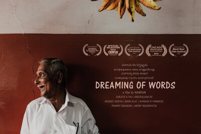 Film Poster for 'Dreaming of Words' Directed by Nandan