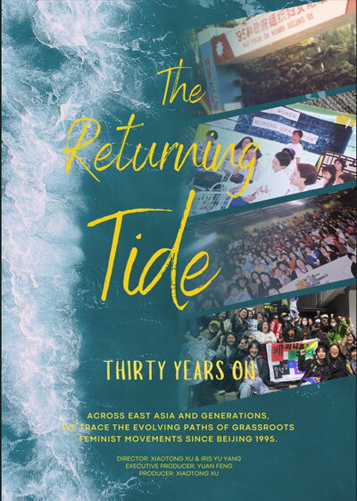 Film Poster for 'The Returning Tide, Thirty Years On'