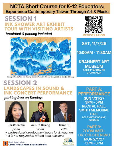 NCTA Short Course Flyer