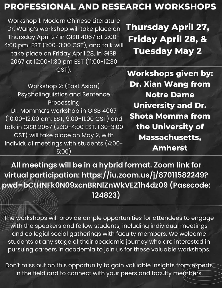 IL-IN East Asian Studies Professionalization and Research Workshops