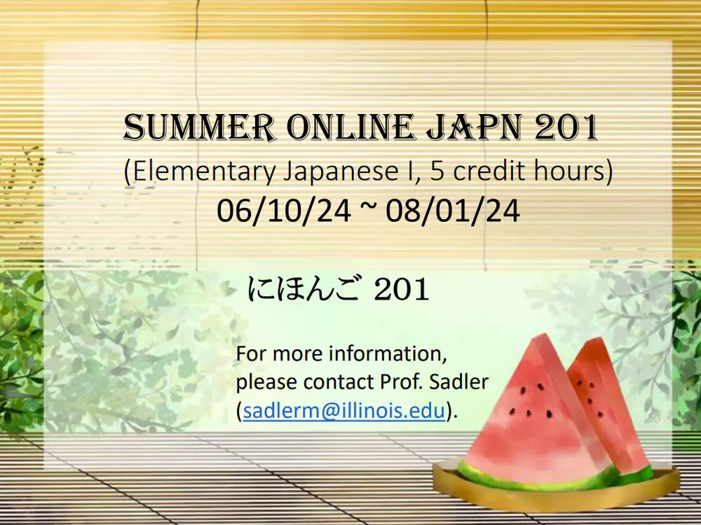 japn201