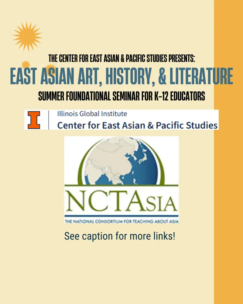 NCTA