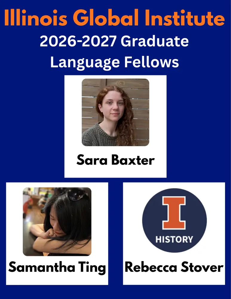 Newsletter Heading for IGI 2026 Graduate Language Fellowship