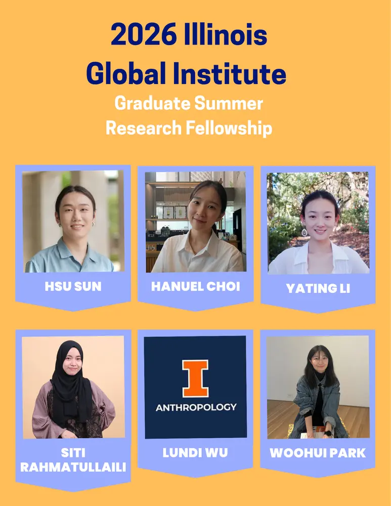 2026 IGI Graduate Summer Research Fellowship Headline