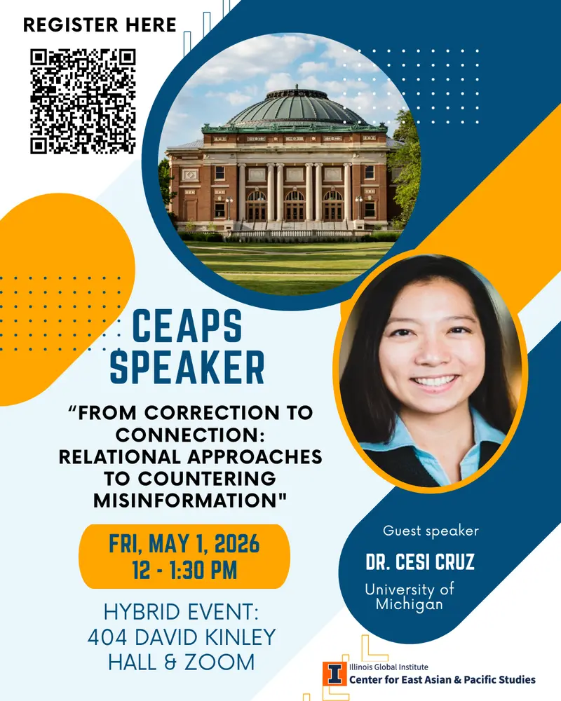 CEAPS Speaker Cesi Cruz