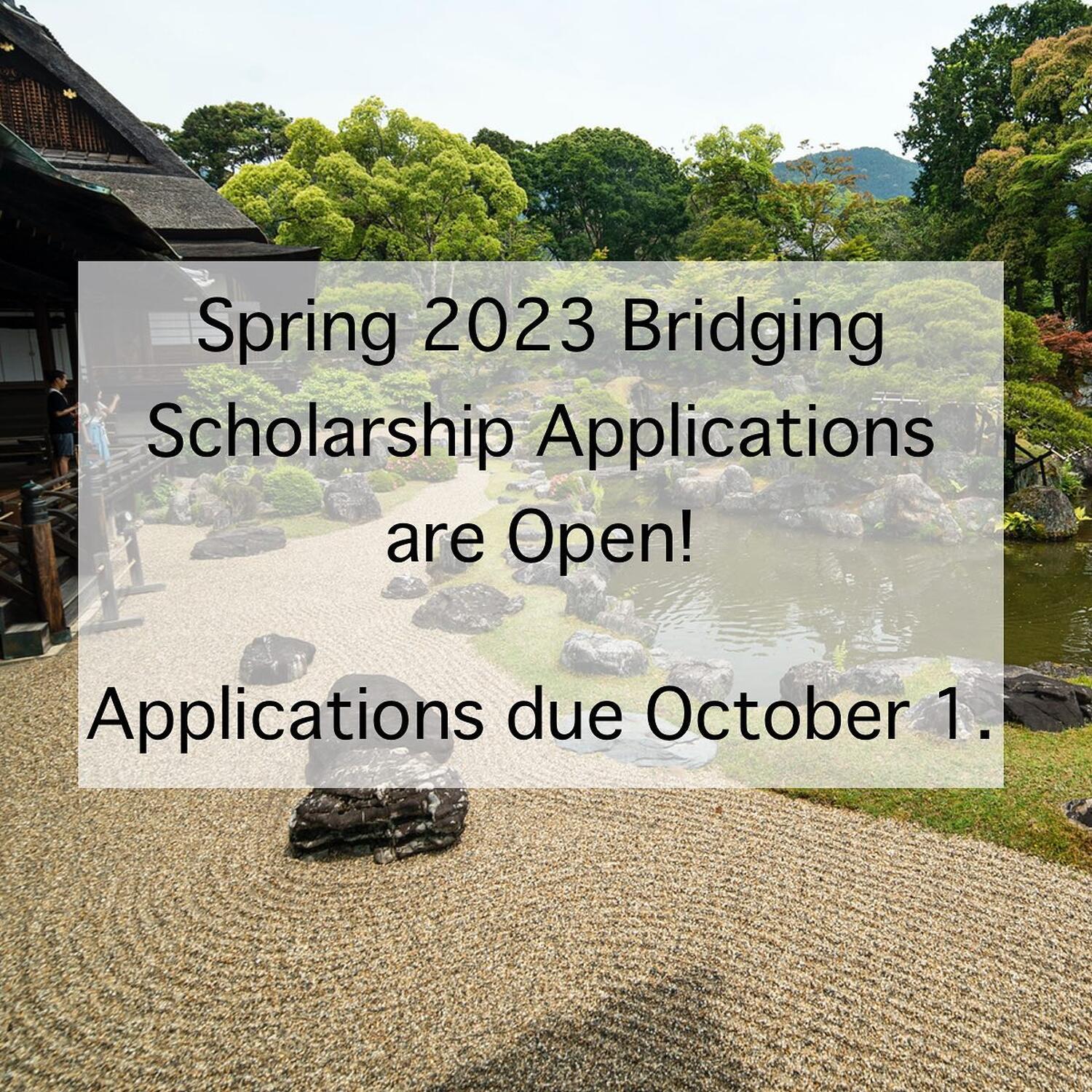 Bridging Scholarship