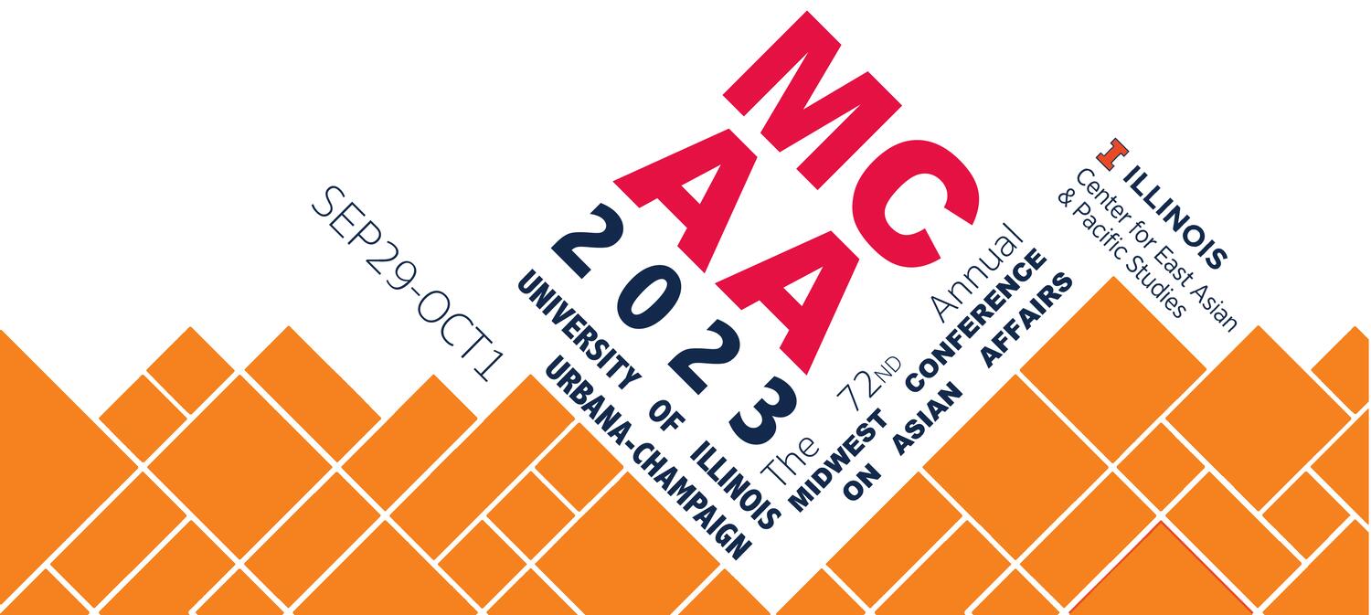 Banner for MCAA 2023